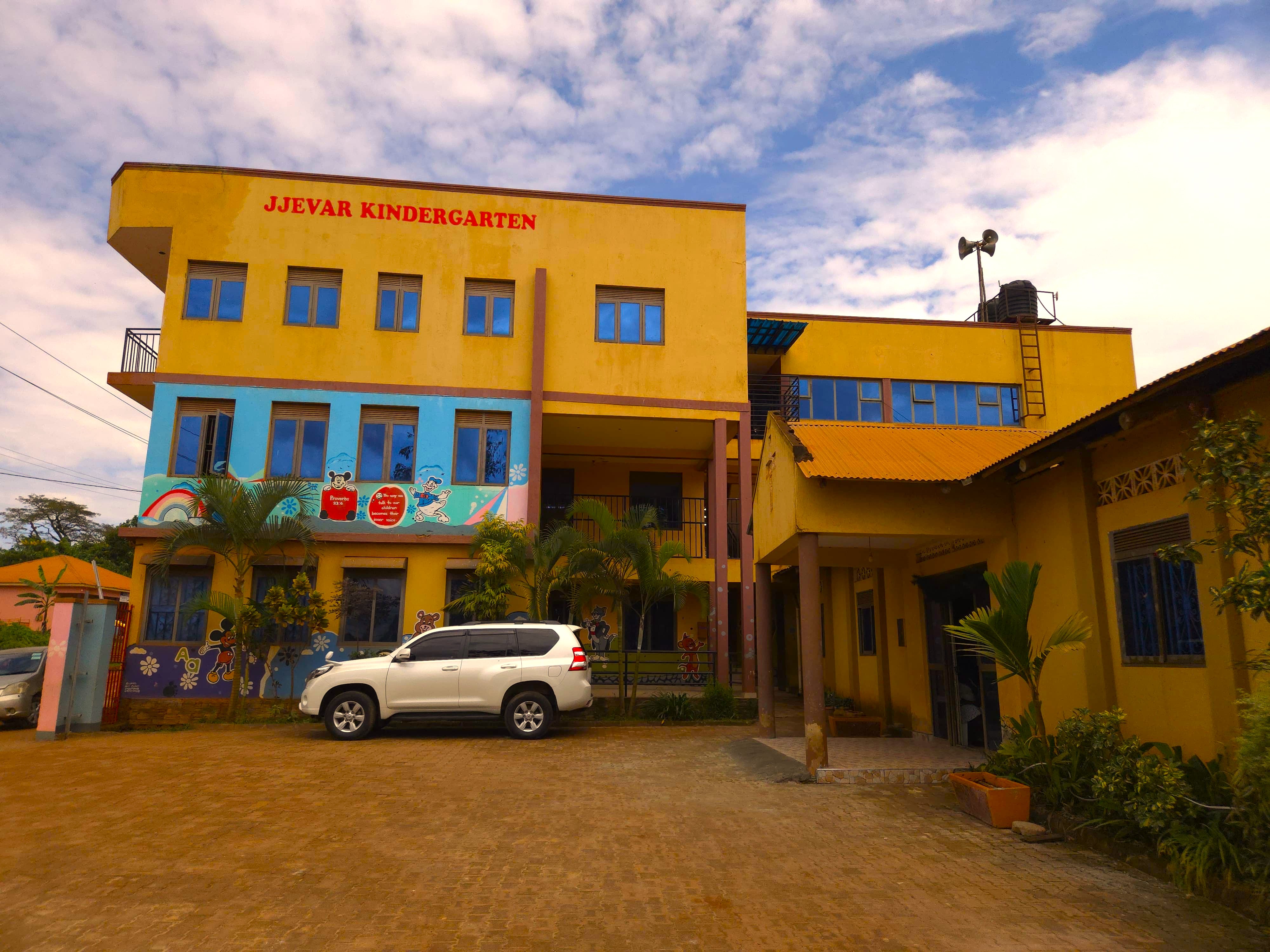 JJEVAR school campus building